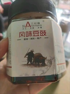 风味小吃，豆豉