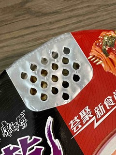 喷射战士初养成？超辣康师傅火鸡干拌面