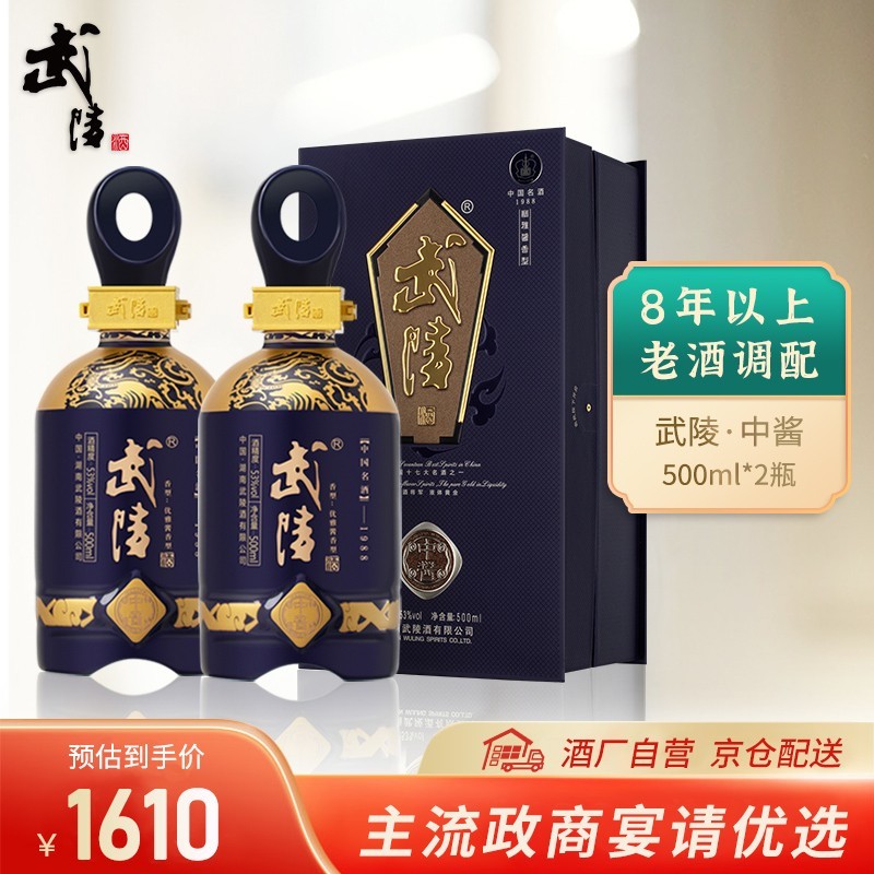 2022年十大酱酒品牌最新排名！茅台营收超千亿，继续稳坐榜一，竟超榜十过百倍！