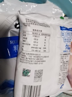 运费消耗机，京东不到一块的加碘矿盐