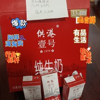 小众品牌好物