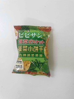 比比赞蔬菜小饼干