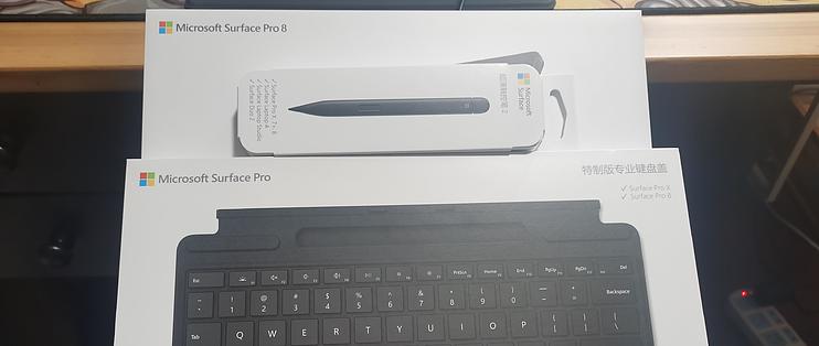 让人心痒难耐的二合一电脑——surface pro8_笔记本电脑_什么值得买