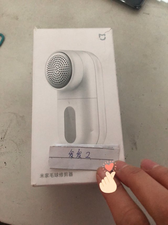 剃毛神器，推荐推荐