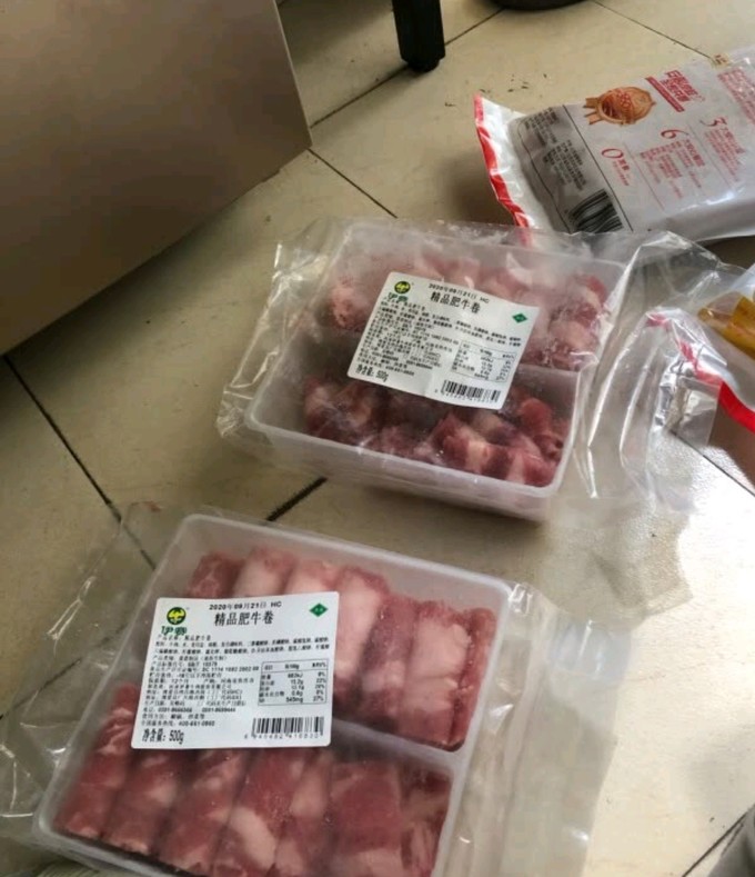 天莱香牛牛羊肉