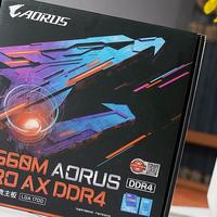 技嘉雪雕B660M AORUS PRO AX DDR4主板开箱