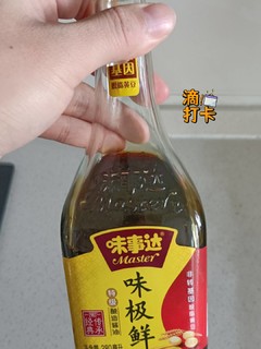 味事达  酱油