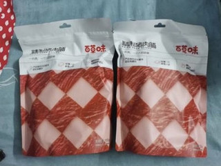 又香又好吃的休闲食品