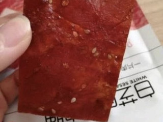 又香又好吃的休闲食品