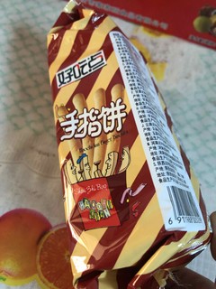 小宝贝爱吃的饼干