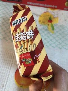 小宝贝爱吃的饼干