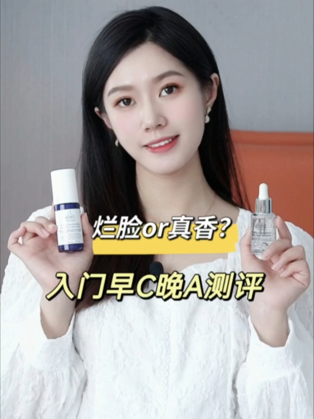 听说你跟风早C晚A烂脸啦？进来听课！