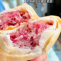 玫瑰饼