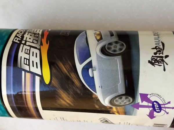 时代眼泪：雷速登遥控车