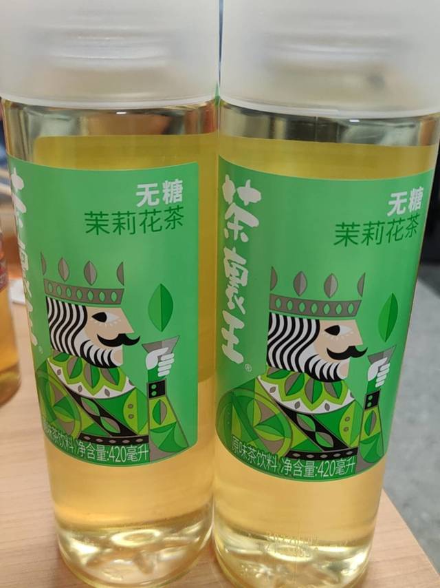 健康好茶