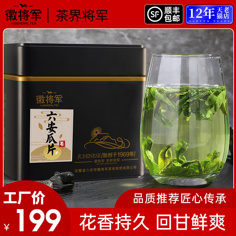 春茶季来了！各种名优绿茶茶叶有什么特点，春茶怎么挑选？8种品质优异的绿茶春茶推荐！