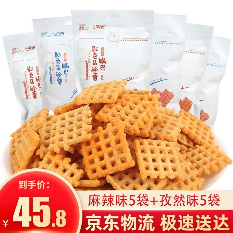 可以永远相信科学家！！！盘点24款农科院出品的美食！