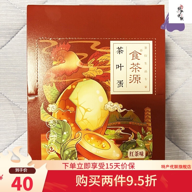 可以永远相信科学家！！！盘点24款农科院出品的美食！