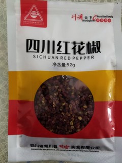 味道虽然麻，但却少不了它