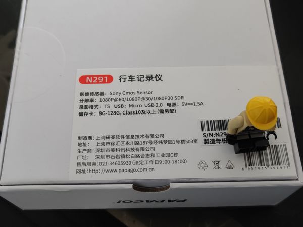 录像清晰，价格实惠