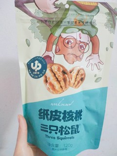 这么好吃的核桃，你确定不要来一颗？