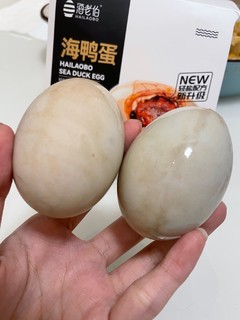 这个烤海鸭蛋吃着真不亏！