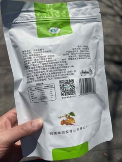 地道小时味，香甜软糯地瓜干