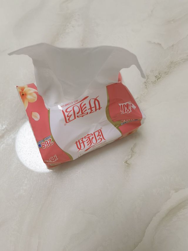 柔韧好用的好家风抽纸