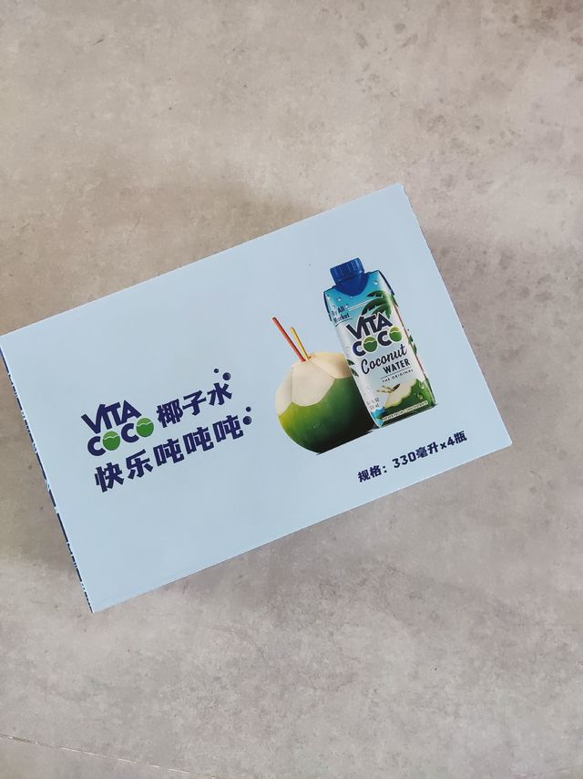 好喝的椰子水