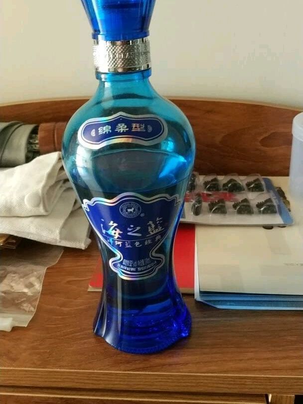 洋河海之蓝