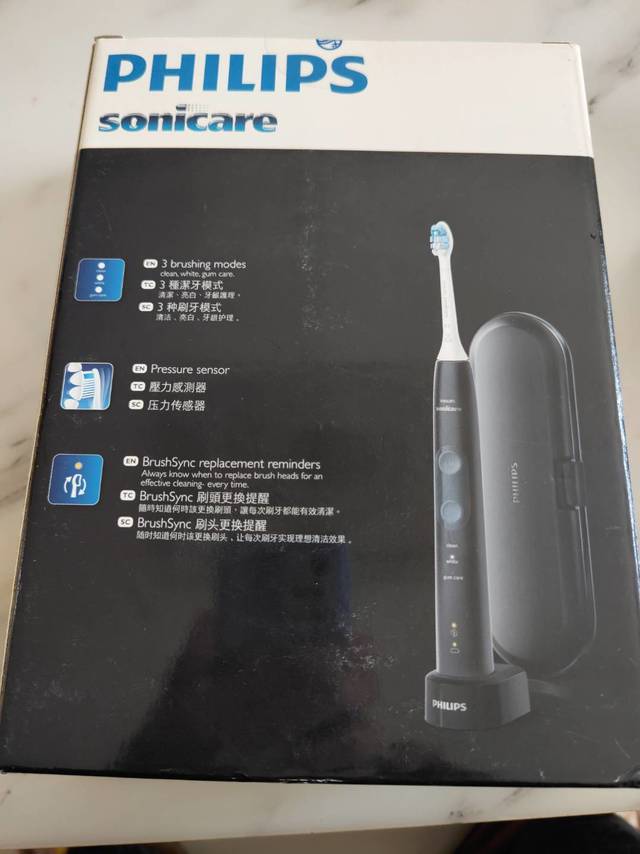 买了不后悔的电动牙刷