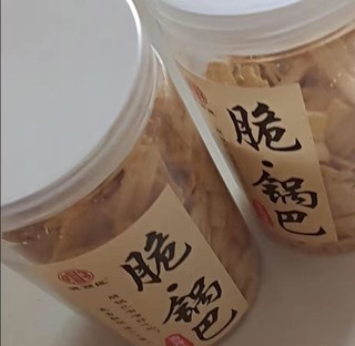 香脆锅巴还是非常不错的