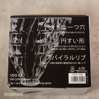 这特大号滤杯，买它干啥用呢？快来看看