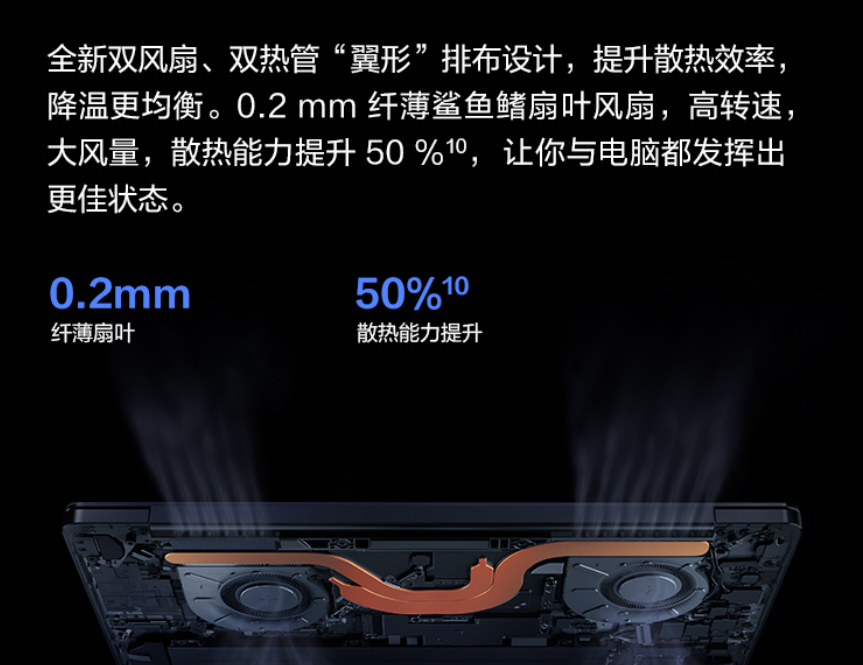 华为发布 新款 Matebook 13，砍掉触摸屏，核心配置不变