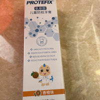 Protefix 恐龙医生儿童防蛀牙膏