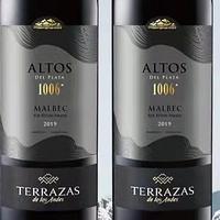 皮筋哥品酒系列 篇一：阿根廷安第斯台阶酒庄马尔贝克红葡萄酒