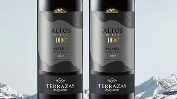 阿根廷安第斯台阶酒庄马尔贝克红葡萄酒