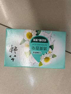 一皂多用，妙用多多