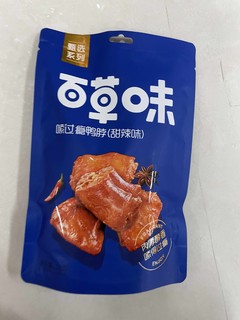 鲜卤鸭脖，味道醇正