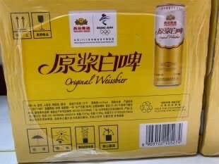 燕京白啤国内第一