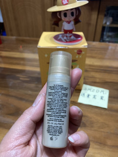 送个小样就把我整得想买正装，这个小样值了