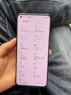 堆料旗舰OPPO find x3 Pro