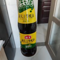 离不开这个