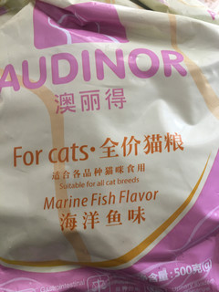 便宜又好用 猫喜欢吃