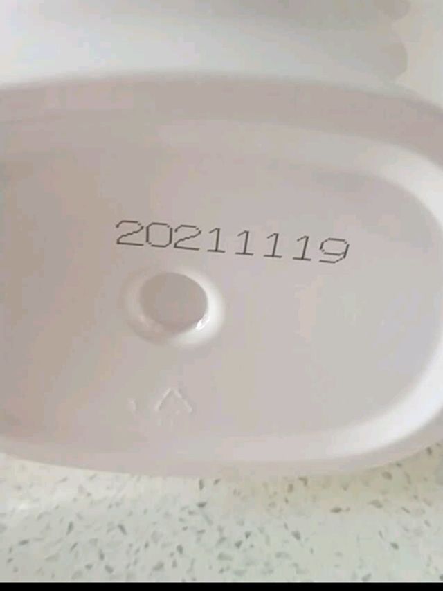 京东京造洗衣凝珠