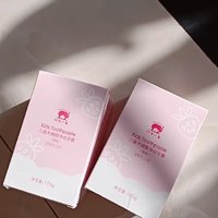 小红象🐘牙膏，小朋友个护好物