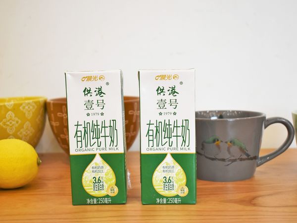 高端品质，有机健康：供港壹号有机纯牛奶