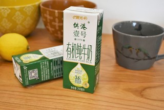 高端品质，有机健康：供港壹号有机纯牛奶