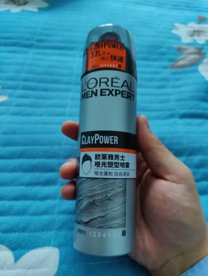 巴黎欧莱雅发泥发蜡