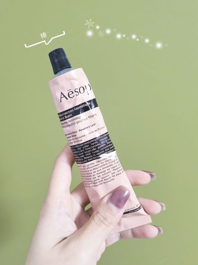 来自澳洲的自然之风~伊索护手霜